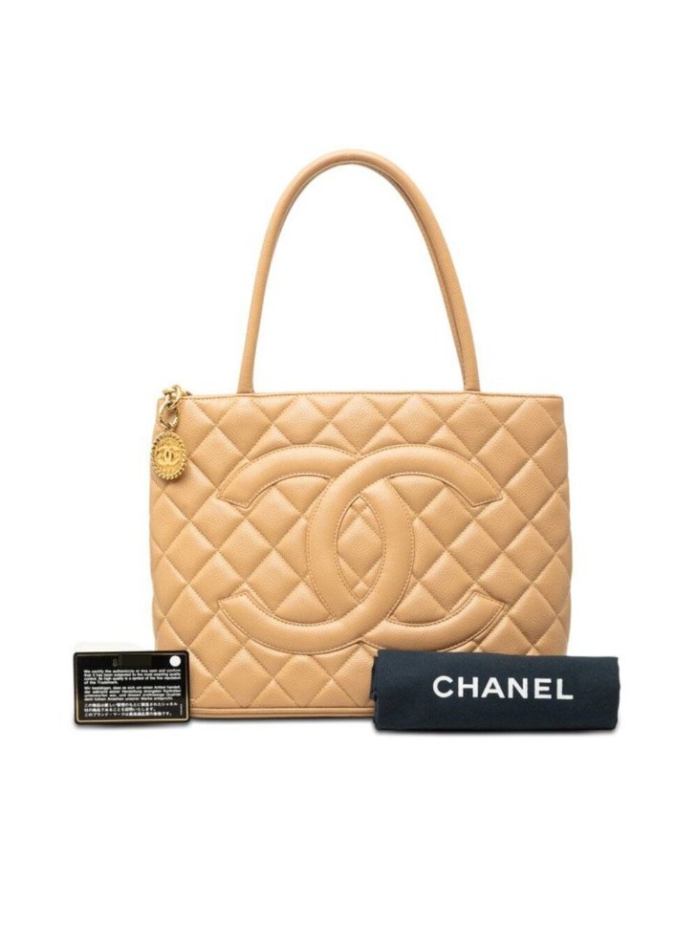 Chanel Quilted CC Logo Reissue Tote Bag Beige Caviar Leather - Picture 7 of 7